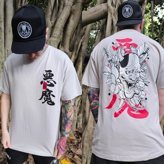 WLKGOD Demon - Classic Fit T-Shirt (200GSM)