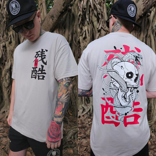 WLKGOD Brutality - Classic Fit T-Shirt (200GSM)