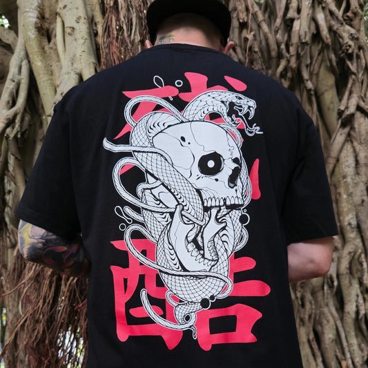 WLKGOD Brutality - Classic Fit T-Shirt (200GSM)