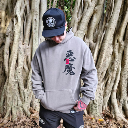 WLKGOD Demon - Classic Fit Hoodie (320GSM)